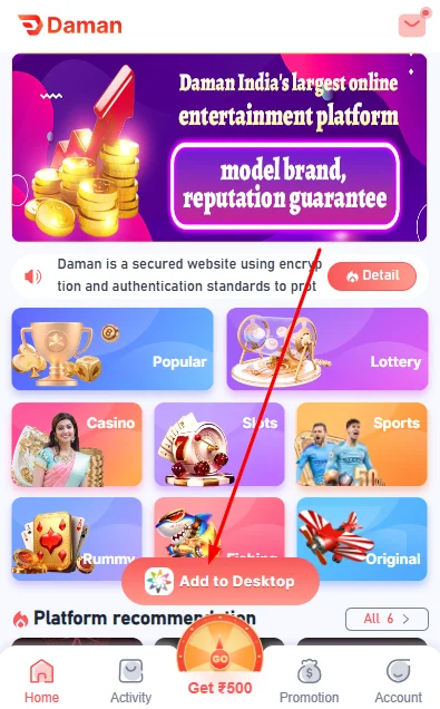 Click Add to Desktop button